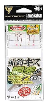 シロギス仕掛けはこれで完璧 投げ釣りから吹き流しまで徹底解説 Fish Master フィッシュ マスター