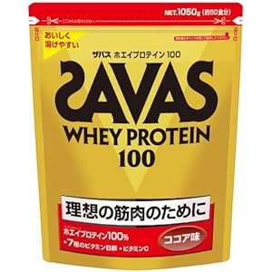 ザバス ホエイプロテイン100 ココア味【50食分】 1,050g