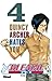 Bleach - Tome 04: Quincy Archer hates you (Bleach (4)) (French Edition) by 