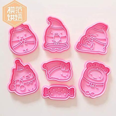 Amazon Co Jp 7点セット クッキー型 菓子 チョコレート バレンタイン すみっコぐらし すみっこ トカゲ しろくま 手作り Diy ハンドメイド 型抜き おばけ ホビー