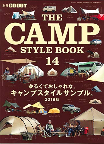 バックナンバー 表紙画像 2