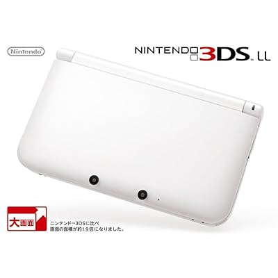 Buy ニンテンドー3ds Ll ホワイト メーカー生産終了 Online In Turkey B008drisg0