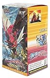 Pokemon Card XY9 BREAK Booster Pack Box 30 Packs in 1 Box Rage of the Broken Heavens Korea Version TCG