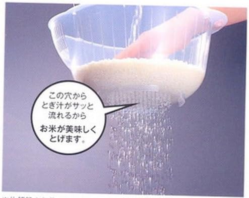 Japanese Fruit Rice Washing Bowl with Side and Bottom Drainers