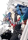 Devil May Cry5 -Visions of V- 第5巻