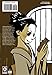 House of Five Leaves, Vol. 6 (6)