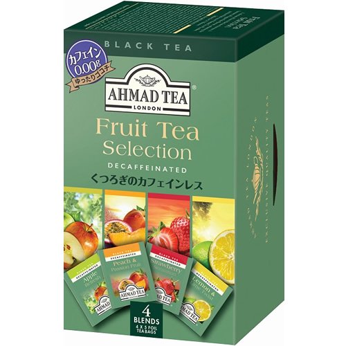 AHMAD デカフェフルーツセレクション