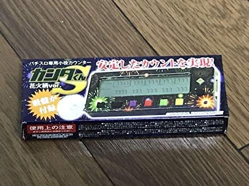 Amazon Co Jp カンタくんs ハナビ柄 Diy 工具 ガーデン Amazon Co Jp カンタくんs ハナビ柄 Diy 工具 ガーデン