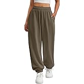 ATHMILE Sweatpants Women Baggy Lounge Pants Workout Gym Active High Waisted Comfy Joggers for Women Fall Clothes 2026