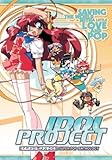 Idol Project: Super Pop Anthology