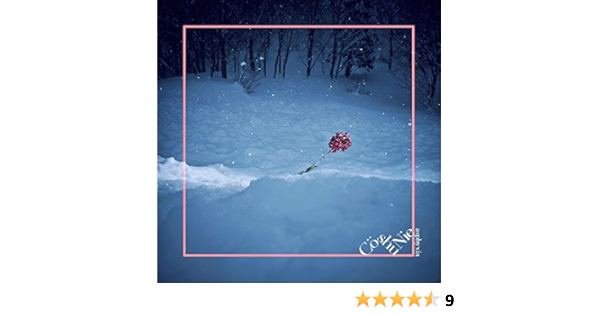 Co Shu Nie Asphyxia Amazon Com Music