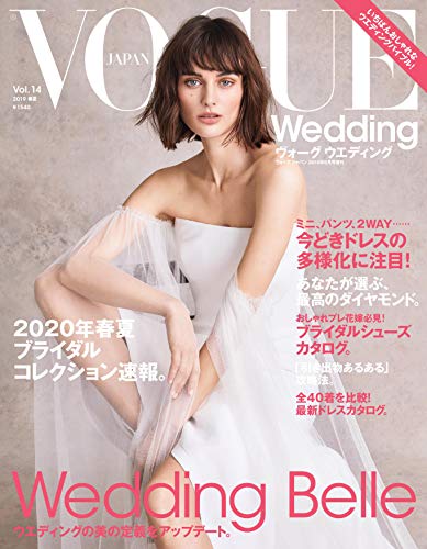 バックナンバー 表紙画像 2