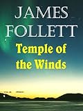 Temple of the Winds