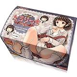 USA Seller Magic Eyes Melty Love Tororochi Masturbator