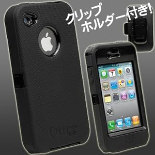 ハードケース Iphone 4 4s用 Ipod Ipad Iphoneのすべて ハードケース Iphone 4 4s用 Ipod Ipad Iphoneのすべて