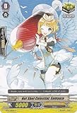 Cardfight!! Vanguard TCG - Hot Shot Celestial Samyaza (BT11/051) - Seal Dragons Unleashed