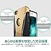 ESR Case for iPhone 6/6s, Three Layer Heavy Duty Shockproof Protective Case [Free Screen Protector] [Metal Design] [Matte Silicone Back + Thickened TPU Bumper] for iPhone 6s/6 4.7