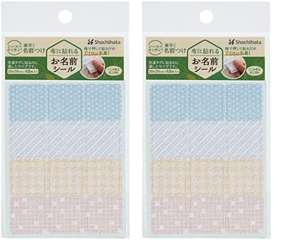 シャチハタ 布に貼れる お名前シール アソートB TUN-NSA3 (× 2)商品画像