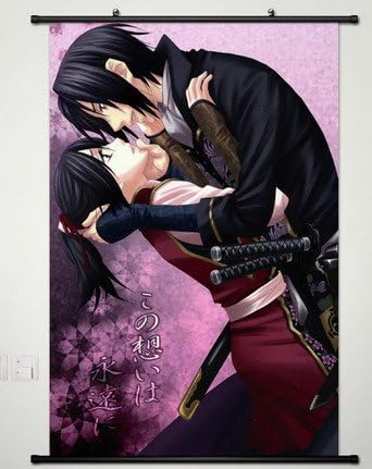 Download Amazon Com Hakuouki Wall Scroll Poster Fabric Painting For Anime Hijikata Toshizo Yukimura Chizuru 1015 L Posters Prints Desktop Wallpaper Free Get Wallpaper Amazon Com Hakuouki Wall Scroll Poster Fabric Painting For Anime Hijikata Toshizo Yukimura Chizuru 1015 L Posters Prints For Android