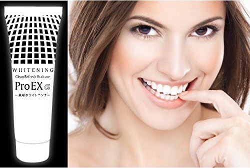 Amazon 毎日のオーラルケア 薬用ホワイトニングproexa 専門家が研究開発した研磨剤不使用 美白歯磨き 1本 Aphro Dressas アプロドレッサス ホワイトニング 通販