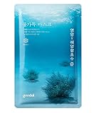 Goodal Water Full Mask 0.7 Ounce 003 Firming