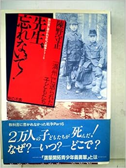 E E C E E C A I ˆpart6 U Zbsj N Eœrv Izq C A Ae Y E E Ai Amazon Co Uk Books