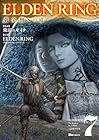 ELDEN RING 黄金樹への道 第7巻