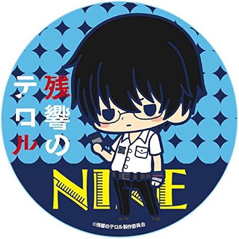 Amazon 残響のテロル 丸型缶々マグネット ナイン アニメ 萌えグッズ 通販