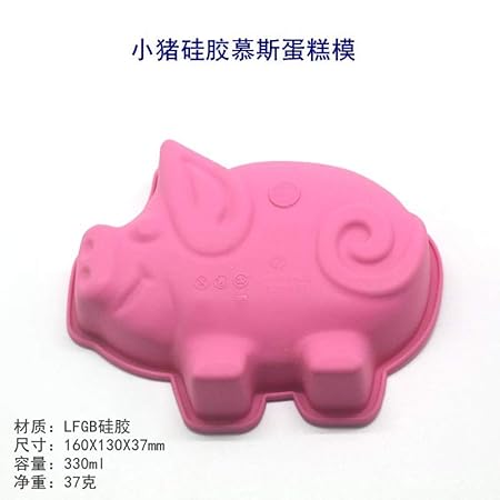 Compra Molde de Pastel de Silicona de Platino de Grado ...