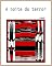 Livro A noite do terror (Coleção "Campanha do Flamengo no Brasileirão 2017" Livro 5)