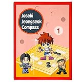 Joseki Jeongseok Compass 1 (20-10 kyu)