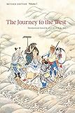 The Journey to the West, Revised Edition, Volume 1 by 