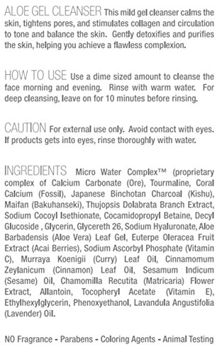 Onsen Secret Aloe Gel Cleanser Natural Antiaging for Oily Normal Skin Profesional Grade & High Performance 5.6oz (165 ml) Made in USA