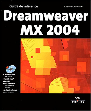 Dreamweaver MX 2004