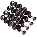 Beauty Forever Hair Body Wave Brazilian Weave Virgin Hair 3bundles 100% Human Hair Extensions 95-100g/pc