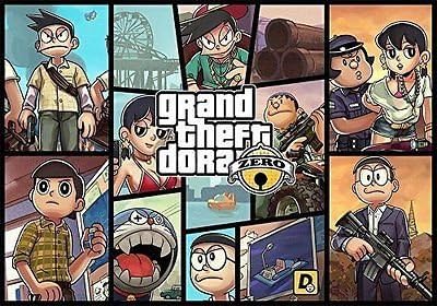 SDore Doraemon Japanese Manga Grand Theft Auto GTA 5 Edible 1/4 Sheet Image Frosting Cake Topper 1/.