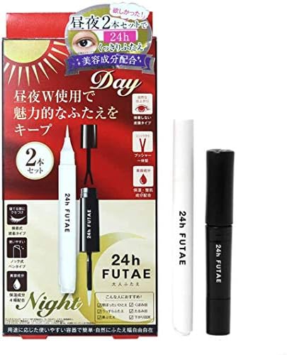 【2個セット】24h FUTAE 3.5ml アイプチ 二重まぶた 昼用 夜用 セット 二重瞼 二重矯正
