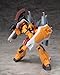 Bandai Gundam Seed Destiny MSIA Blaze Zaku Phantom (Orange) Action Figure