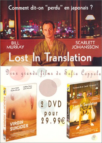 Bi-Pack Lost In Translation & Virgin Suicides