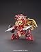 Bandai Hobby SDBF Red Warrior Kurenai Musha Amazing Action Figure