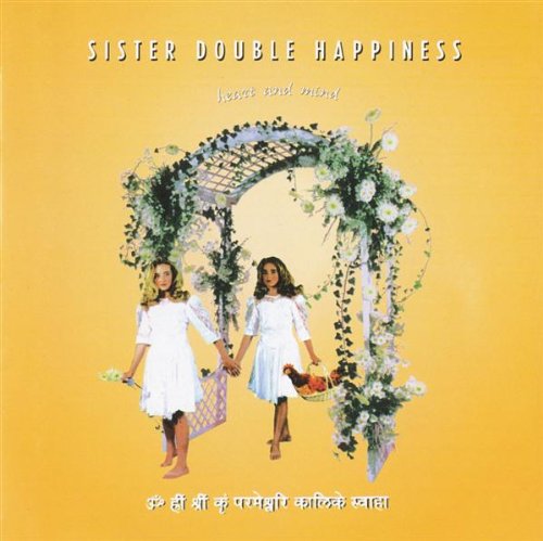 Sister Double Happiness - I
