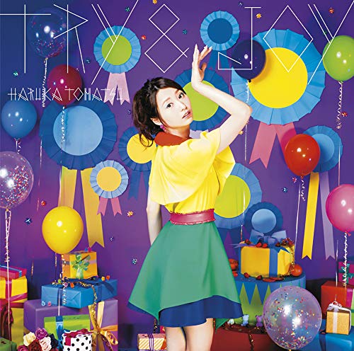 TRY & JOY(初回生産限定盤)