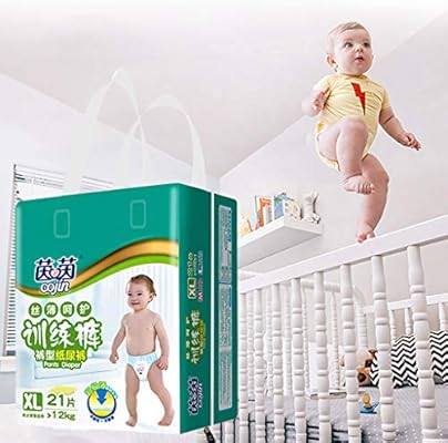 coterie diaper