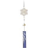 Japanese Wind Chimes,Kumiko Wind Chime,Japanses Garden Decor, Handmade Gifts