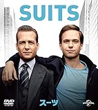 [DVD]SUITS/スーツ シーズン1 バリューパック [DVD]