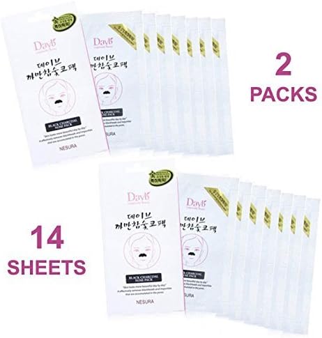 [DAYB] Charcoal Pore Strips Black Head Remover 7 sheet 2packs (14sheets)