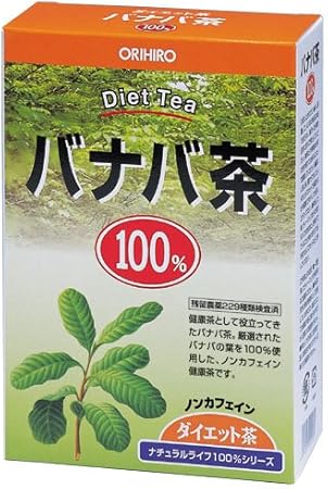 Amazon オリヒロ Nlティー 100 バナバ茶 1 5g 26包 Orihiro オリヒロ サプリメント ビタミン