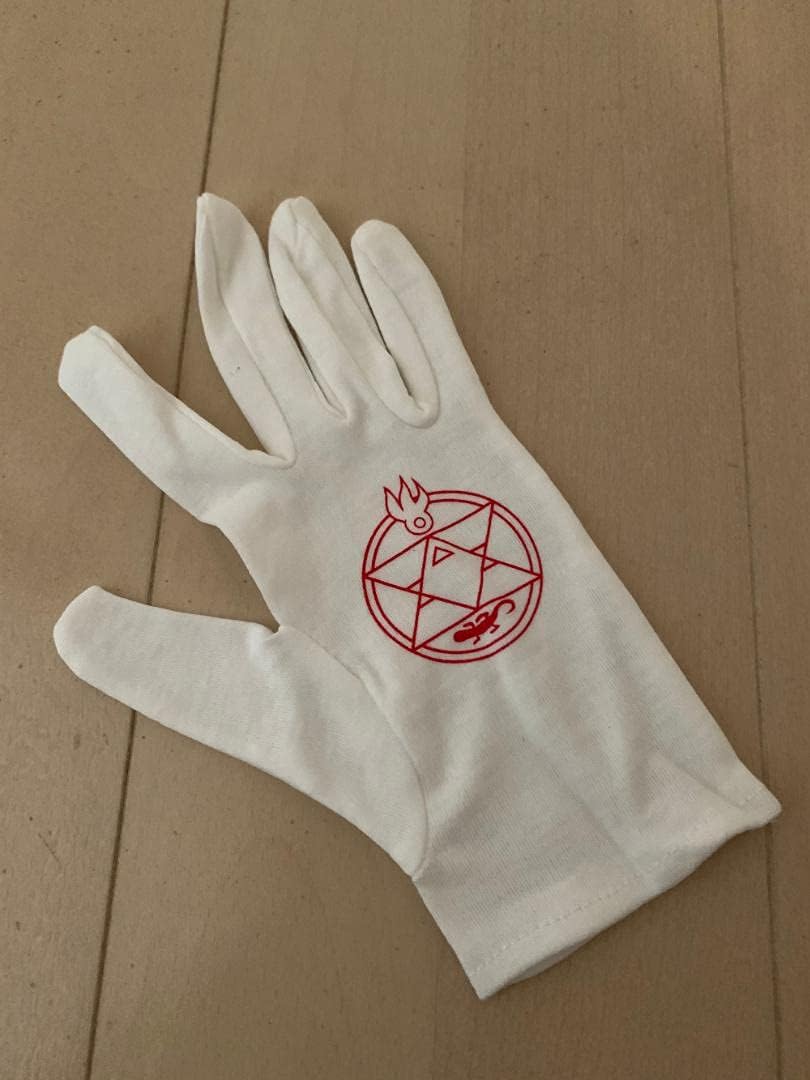 Amazon 鋼の錬金術師 ロイの手袋セット フリーサイズ アイドル 芸能人グッズ 通販