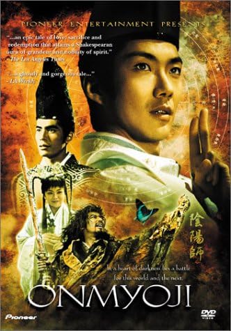 Amazon.com: 探偵物語 角川映画 THE BEST [DVD] : TANTEI MONOGATARI