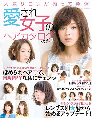バックナンバー 表紙画像 2